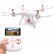 Квадрокоптер Syma X8SW WiFi FPV трансляцией видео на смартфон, фото 1