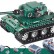 Конструктор Double E Cada Technics, Танк Tiger 1, 313 деталей, пульт управления — C51018W, фото 6