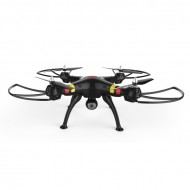Квадрокоптер Syma x8c с HD камерой