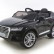 Детский электромобиль Audi Q7 LUXURY 2.4G Black, фото 1