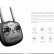 Квадрокоптер MJX Bugs 2 SE GPS WiFi FPV 1080P камера и трансляция на смартфон 2.4 G — B2SE, фото 8