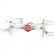 Квадрокоптер Syma X23 2.4G 6-AXIS RTF, фото 1