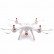 Квадрокоптер Syma X8SW WiFi FPV трансляцией видео на смартфон, фото 4