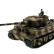 Радиоуправляемый танк Taigen 1/16 Tiger 1 (Германия, поздняя версия) дым V3 2.4G — TGAS3818-D3.0, фото 1