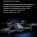 Радиоуправляемый квадрокоптер Hubsan ACE PRO refined (3 батареи) RTF — HUBSAN ACE PRO refined COMBO-3, фото 10