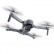 Радиоуправляемый квадрокоптер SJRC F11 4K PRO GPS, 5G Wi-Fi, FPV RTF 2.4G — F11 4K PRO-Bag, фото 5