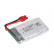 Аккумулятор 3,7v 500mAh для syma x5h — X5H-10, фото 2