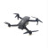 Квадрокоптер Hubsan Zino Mini SE Refined RTF — ZINO MINI SE Refined, фото 4