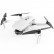 Радиоуправляемый квадрокоптер Hubsan Zino Mini Se (4 батареи) RTF — Zino Mini Se COMBO-4, фото 1