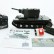 Pадиоуправляемый танк Torro КВ-2 1/16 2.4G, СССР, зеленый, ВВ-пушка, деревянная коробка — TR1112438785, фото 17