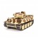 Танк Huan Qi Airsoft German Tiger HQ782 в масштабе 1/28 40 Mhz, фото 3