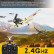 Радиоуправляемый самолет Volantex RC Zero 400мм 2.4G 4ch LiPo RTF with Gyro — EXA76115R, фото 7