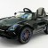 Детский электромобиль Mercedes-Benz SLS AMG Carbon Edition 12V 2.4G - SX128-S, фото 3