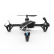 Квадрокоптер Hubsan H107L Light, фото 1