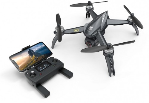 Квадрокоптер MJX Bugs 5W с камерой 4K — B5W-4K, фото 1