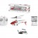 Вертолет Syma S107H, RTF 2.4G — S107H, фото 5