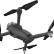 Квадрокоптер Syma X30 с камерой 4K FPV, GPS 2.4G — SYMA-X30, фото 3