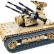 Радиоуправляемый конструктор зенитный танк QiHui Technics 4CH 2.4G 457 деталей — QH8012, фото 2