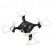 Радиоуправляемый квадрокоптер Syma X21W PRO RTF 2.4G — X21WPRO, фото 4