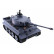 Радиоуправляемый танк Heng Long German Tiger S version V7.0 масштаб 1:16 2.4G — 3818-1-Upg-V7, фото 8