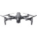 Радиоуправляемый квадрокоптер SJRC F11 4K PRO 2-AXIS 4K EIS 5G GPS RTF 2.4G, 2 батареи — SJ-F11 4K PRO-COMBO, фото 11