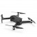 Радиоуправляемый квадрокоптер XK Innovation Cyclone Q868 4K 5G WiFi FPV RTF 2.4G с сумкой — XK-Q868-BAG, фото 2