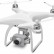 Квадрокоптер XK X1 FPV GPS c HD камерой 4K 5G и подвесом — XK-X1S-4K, фото 6