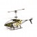 Вертолет Syma Break Through S8 Celerity, фото 6