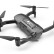 Радиоуправляемый квадрокоптер Hubsan ACE SE refined (1 батарея) RTF — HUBSAN ACE SE refined, фото 2