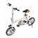 Электровелосипед AIRWHEEL R3+-BLACK-214.6WH, фото 4