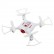 Квадрокоптер Syma X21W FPV 720P Wifi Camera 2.4G, фото 2