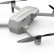 Радиоуправляемый квадрокоптер MJX B19 4K 5G GPS — MJX-B19-4K, фото 8