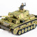 Танк Taigen 1/16 Panzerkampfwagen III (Германия) дым, свет (для ИК боя) V3 2.4G RTR камуфляж — TG3848-BC-IR3.0, фото 20