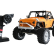 Радиоуправляемый краулер MJX Hyper Go H12Y+ (желтый) FOC Brushless 4WD 2.4G LED 1/12 RTR —  MJX-H12Y+, фото 5