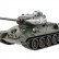 Радиоуправляемый танк Heng Long T-34/85 Original V6.0 2.4G 1/16 RTR — HL3909-1O6.0, фото 1