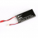 Аккумулятор для пульта Hubsan h501s, h502s, h507d, Li-Po 7.4V 1300 mAh (h901a-1), фото 1
