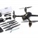 Квадрокоптер Hubsan H501A X4 WiFi FPV brushless с 1080p HD камерой и трансляцией видео на смартфон, фото 6