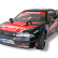 Радиоуправляемая машина для дрифта Remo Hobby RACING & DRIFT (черно-красная) 4WD 2.4G 1/14 RTR — RH1411-NBR, фото 18