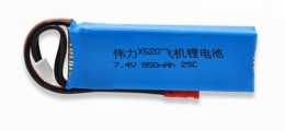 Аккумулятор XK-Innovation Li-Po 7.4V 950 mAh — X520-01