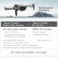 Радиоуправляемый квадрокоптер ZLRC Beast FPV RTF 2.4G — SG906-bag, фото 14