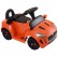 Детский электромобиль-каталка Jaguar F-Type Convertible Orange 6V 2.4G, фото 1