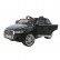 Детский электромобиль Audi Q7 LUXURY 2.4G Black, фото 2