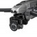 Складной квадрокоптер Walkera Vitus 320 Starlight с камерой 4K и кейсом — VITUS-320-Starlight, фото 14