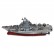Военный катер Create Toys 3319, фото 1