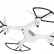 Квадрокоптер XK Innovations X300-W WiFi FPV RTF 2.4 G — X300W, фото 4
