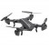 Складной квадрокоптер Goolsky Drone Toys 8807W с 720P HD камерой и WiFi FPV трансляцией на смартфон, фото 8
