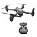 Квадрокоптер MJX Bugs 2 SE GPS WiFi FPV 1080P камера и трансляция на смартфон 2.4 G — B2SE, фото 1