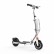 Электросамокат AIRWHEEL Z3-1628WH-WHITE, фото 3