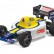 Шоссейный автомобиль HPI Формула Q32 (синий) HPI-116706 2WD RTR 2.4G в масштабе 1:32, фото 1