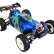 Радиоуправляемая багги Remo Hobby (синий) 4WD 2.4G 1/14 RTR — RH1451-BLUE, фото 11